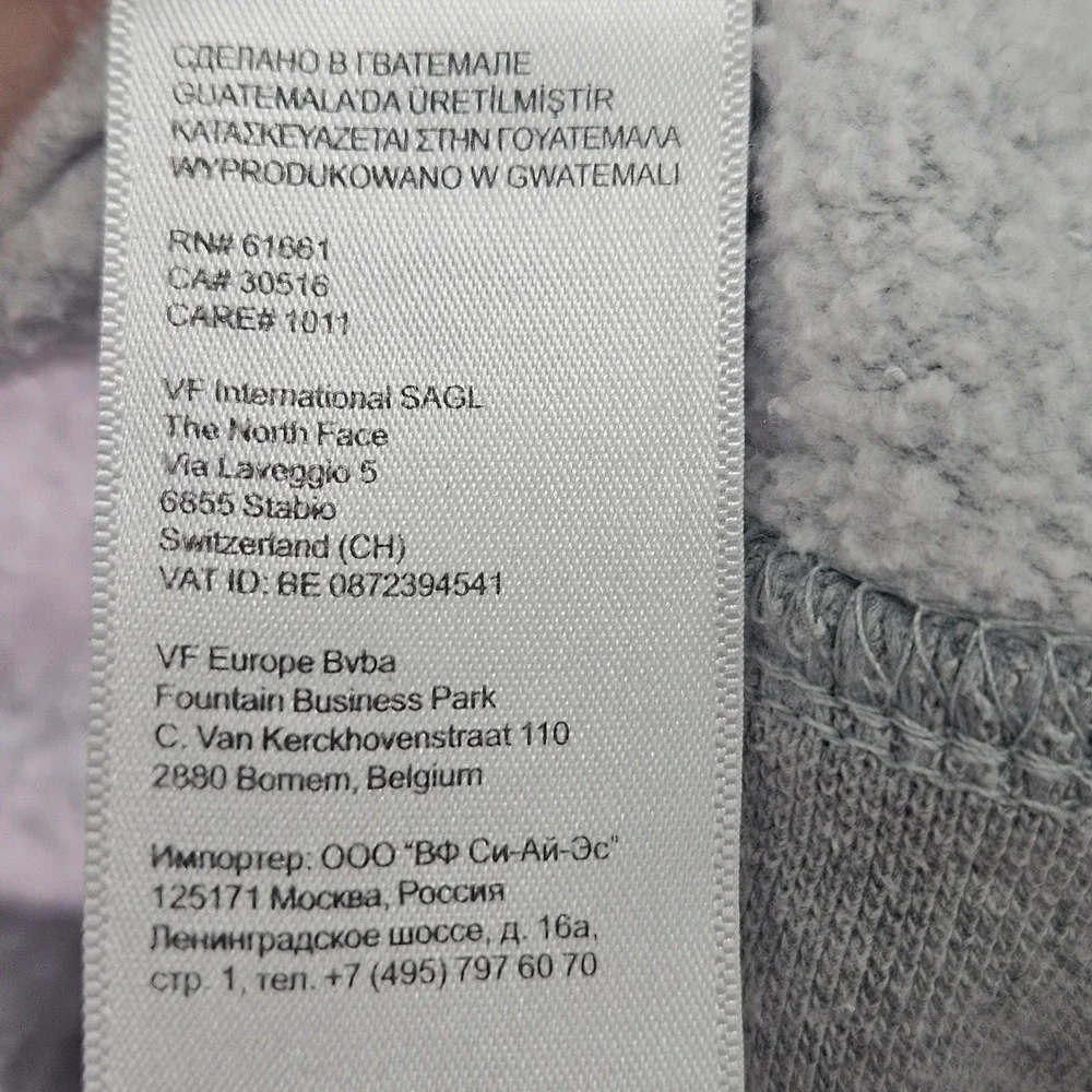 The North Face Hoodie XXL Gray Full Zip Fleece‎ Lined Logo Sweatshirt Oversized